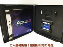 DS デビルサバイバー2 ゲームソフト 1A0320-170mk/G1_画像2