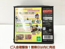 【1円】DS 対戦!! 加トちゃんのころろんぺ! ゲームソフト 1A0320-172mk/G1_画像3