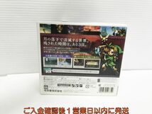 3DS ゼルダの伝説 ムジュラの仮面 3D ゲームソフト 1A0229-201yk/G1_画像3