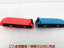 【1円】任天堂 Nintendo switch Joy-Con 左右セット L R ネオンブルー/ネオンレッドスイッチ 未検品ジャンク M05-680kk/F3_画像4