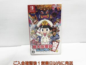 【1円】Switch 桃太郎電鉄 ~昭和 平成 令和も定番! ~ ゲームソフト 状態良好 1A0116-222yk/G1