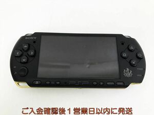 【1円】SONY PlayStation Portble PSP-3000 本体 モンスターハンターポータブル 3rd 未検品ジャンク M05-684kk/F3