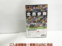 【1円】Switch 大乱闘スマッシュブラザーズ SPECIAL ゲームソフト 状態良好 1A0116-241yk/G1_画像3