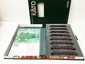 Nゲージ 鉄道模型 KATO 10-1280 阪急電鉄 9300系 8両セット ライト点灯 動作確認済 G03-357ek/G4