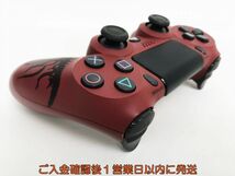 【1円】PS4 純正 ワイヤレスコントローラー DUALSHOCK4 モンスターハンター 未検品ジャンク SONY PlayStation4 K04-121ka/F3_画像5