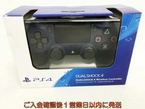 【1円】PS4 純正 ワイヤレスコントローラー DUALSHOCK4 ウェイブブルー 未検品ジャンク SONY PlayStation4 K06-111ka/F3