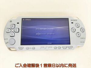 【1円】SONY PlayStation Portable PSP-2000 本体 フェリシアブルー 動作確認済 バッテリーなし L06-198ka/F3