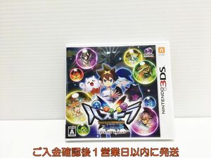 3DS パズドラクロス 神の章 ゲームソフト 1A0302-1012wh/G1