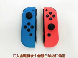 【1円】任天堂 純正 Nintendo Switch Joy-con 左右セット L R 動作確認済み ニンテンドースイッチ ジョイコン EC23-793hk/F3