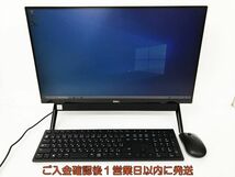 Inspiron5490 AIO 23.8型FHDモニタ一体型PC Win10 i5-10210U MX110 8GB SSD256GB+HDD 初期化済 未検品ジャンク EC61-598jy/G4_画像1