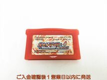 GBA ポケットモンスターファイアレッド ゲームソフト ケースなし 1A0424-235sy/G1_画像1