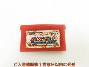 GBA ポケットモンスターファイアレッド ゲームソフト ケースなし 1A0424-238sy/G1