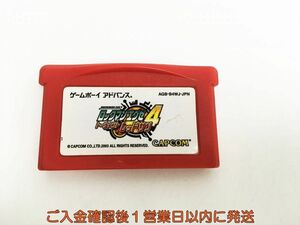 【1円】GBA ロックマンエグゼ4 レッドサン トーナメント ゲームソフト ケースなし 1A0424-253sy/G1