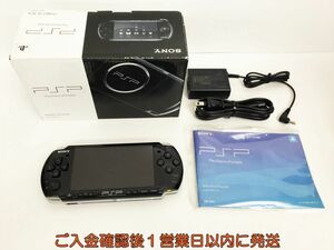 【1円】SONY PlayStation Portable PSP-3000 ブラック 本体のみ 動作確認済 バッテリーなし EC21-122hk/F3