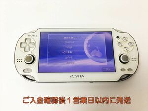 【1円】PSVITA 本体 ホワイト SONY PlayStation VITA PCH-1000 動作確認済 J07-676rm/F3