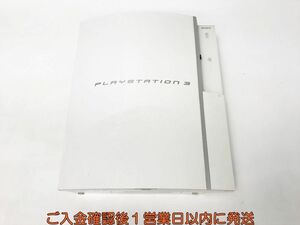 【1円】PS3 本体 40GB ホワイト SONY PlayStation3 CECHH00 初期化/動作確認済 プレステ3 K06-123tm/G4