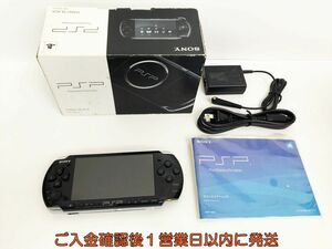 【1円】SONY PlayStation Portable PSP-3000 ブラック 本体のみ 動作確認済 バッテリーなし 箱傷み EC21-123hk/F3