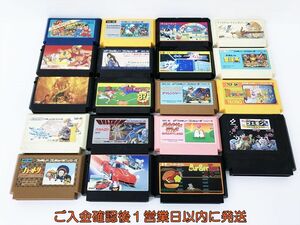 【1円】ファミリーコンピュータ ソフト まとめ売り セット 未検品ジャンク ファミコン マリオ 冒険島 ゴエモン等 DC07-516jy/G4