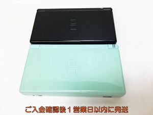 【1円】任天堂 ニンテンドーDS Lite 本体 USG-001 まとめ売り 2個セット 未検品 ジャンク H05-248ym/F3