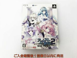 【1円】PS3 ソフト アガレスト戦記2 限定版 特典未開封 EC38-086jy/F3