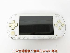 【1円】SONY PlayStation Portable PSP-1000 ホワイト 本体 未検品ジャンク バッテリーなし EC38-091jy/F3