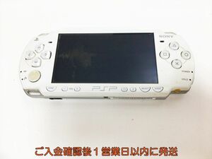 【1円】SONY playstation portable 本体 セット PSP-2000 ホワイト ゲーム機本体 初期化済み 未検品 ジャンク H05-258ym/F3