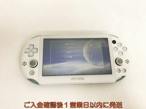 【1円】PSVITA 本体 ライトブルー/ホワイト SONY PlayStation VITA PCH-2000 動作確認済 EC44-412hk/F3