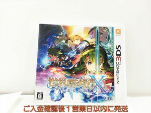 3DS 世界樹の迷宮X ゲームソフト 1A0328-247wh/G1