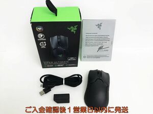 RAZER VIPER ULTIMATE ワイヤレスゲーミングマウス RC30-030501 動作確認済 レイザー EC44-405hk/F3