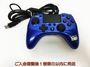 【1円】PS4 HORI ホリパッドFPSプラス PS4 コントローラー ブルー ゲーム機周辺機器 未検品 ジャンク G10-069ym/F3