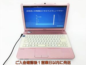 【1円】SONY VAIO VPCEG 14型ノートPC 本体/ACアダプター セット 初期化済 未検品ジャンク Celeron? DC08-093jy/G4