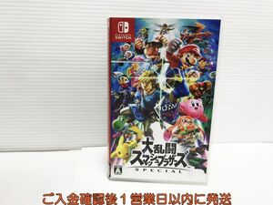 【1円】Switch 大乱闘スマッシュブラザーズ SPECIAL ゲームソフト 状態良好 1A0130-236yk/G1