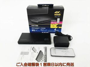 【1円】ELECOM 4K 4ポート HDMI切替器 DH-SW4KC41BK 動作確認済 USB Type-C対応 EC36-363jy/F3