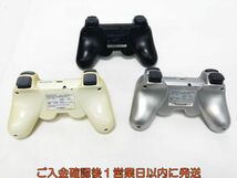 【1円】PS3 純正 ワイヤレスコントローラー 3個セット ゲーム機周辺機器 まとめ売り 未検品ジャンク プレステ3 L03-234yk/F3_画像5