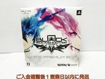 【1円】PSP ブラック★ロックシューター THE GAME ホワイトプレミアムBOX 限定版 ゲームソフト L03-235yk/G4_画像1