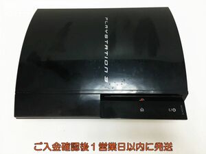 【1円】PS3 本体 CECHB00 ブラック 20GB ゲーム機本体 HDD・ラック欠品 SONY 未検品 ジャンク G07-191ym/G4