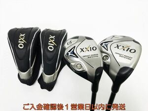 【1円】ゴルフ ダンロップ XXIO ゼクシオ (2010) 7W.U5 2本セット MP600 フレックスS ヘッドカバー付き S02-217tm/F7