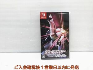 【1円】Switch ポケットモンスター シャイニングパール ゲームソフト 状態良好 1A0226-178tm/G1