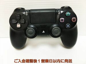 【1円】PS4 純正 ワイヤレスコントローラー (DUALSHOCK4) ブラック ゲーム機周辺機器 未検品 ジャンク G07-206ym/F3