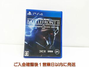 PS4 Star Wars バトルフロント II: Elite Trooper Deluxe Edition プレステ4 ゲームソフト 1A0312-095sy/G1