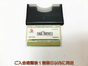 【1円】WonderSwan ファイナルファンタジーII ゲームソフト 未検品 ジャンク 1A0415-039ym/G1