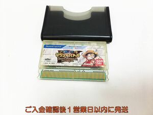 【1円】WonderSwan ワンピース グランドバトル スワンコロシアム ゲームソフト 未検品 ジャンク 1A0415-041ym/G1