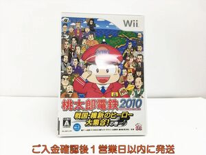 Wii 桃太郎電鉄2010 戦国・維新のヒーロー大集合! の巻 ゲームソフト 1A0324-213sy/G1