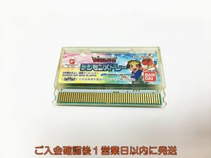 【1円】WonderSwan デジモンメドレー ゲームソフト 未検品 ジャンク 1A0415-047ym/G1