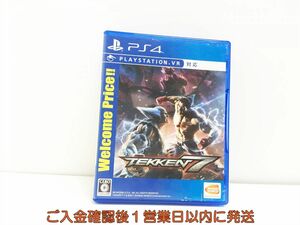 PS4 鉄拳7 Welcome Price!! プレステ4 ゲームソフト 1A0312-113sy/G1