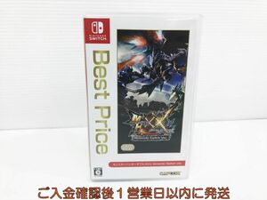 【1円】Switch モンスターハンターダブルクロス Nintendo Switch Ver. Best Price ゲームソフト 状態良好 1A0104-1268kk/G1