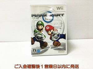 【1円】Wii マリオカート ゲームソフト 1A0021-556ka/G1