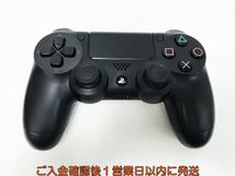 【1円】PS4 純正 ワイヤレスコントローラー DUALSHOCK4 ブラック 未検品ジャンク SONY PlayStation4 H03-414yk/F3_画像1