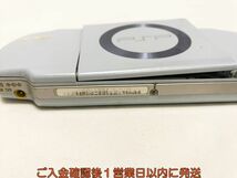 【1円】SONY playstation portable 本体 PSP-2000 フェリシア・ブルー ゲーム機本体 初期化済み 未検品 ジャンク H03-421yk/F3_画像5