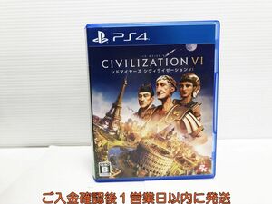 PS4 シドマイヤーズ シヴィライゼーション VI プレステ4 ゲームソフト 1A0119-751yk/G1